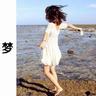 empty slot Sakana-kun & Mai Shiraishi / TWICE / Rimi Natsukawa / Kana Nishino /BERITA/Nogizaka46/Maki Nomiya/Perfume/B